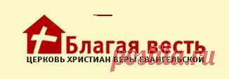Сегодня