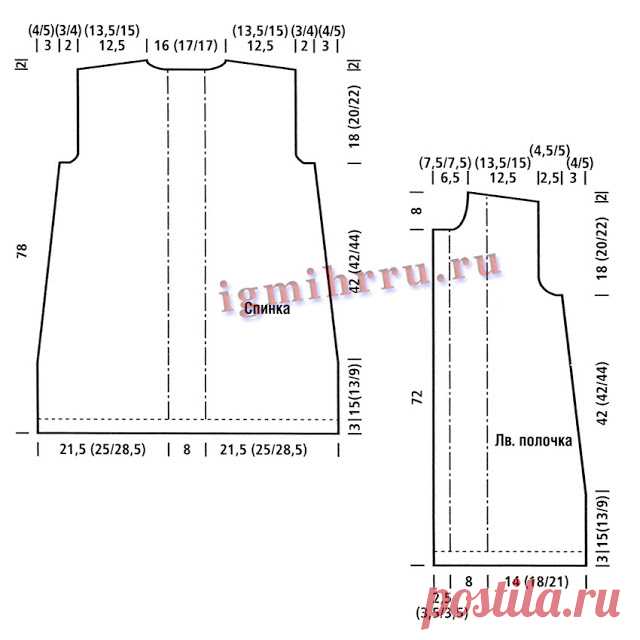 Удлинённый жилет с витым узором спицами