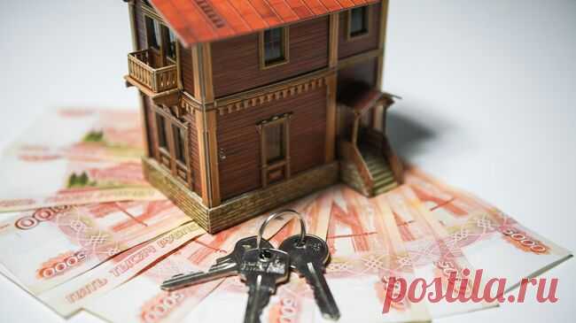 Названы регионы-лидеры по доступности ипотеки