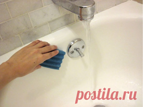 КАК СДЕЛАТЬ ВАННУ БЕЛОСНЕЖНОЙ

Делюсь с вами очень простым способом!
Отмыть ванну от ржавчины и налетов не составит труда даже молодой хозяйке. Кaк? Дa oчeнь прoстo! 

Потребуются: 
кальцинированная сода,
питьевая сода,
отбеливатель,
уксус

1. Смешайте по 2 ст.л. кальцинированной и питьевой соды и натрите влажную ванну этой смесью. 

2. Через 5-10 минут возьмите 50 г уксуса и 50 г отбеливателя. Не смывая первый чистящий слой, нанесите поверх него другой. 

3. Через полчаса...