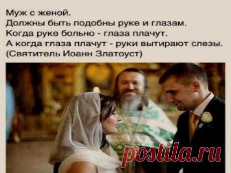 ЗОЛОТЫЕ СЛОВА...
/сохраните себе и почаще перечитывайте/