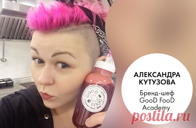 Шеф-повар рассказала, как правильно есть чебуреки и почему в лучших чебуречных их едят стоя TEA.ru
