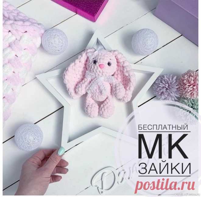 Розовый зайка крючком. МК | Вязаные игрушки. Мастер-классы, схемы, описание.