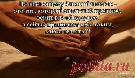 о жизни в серьёз....