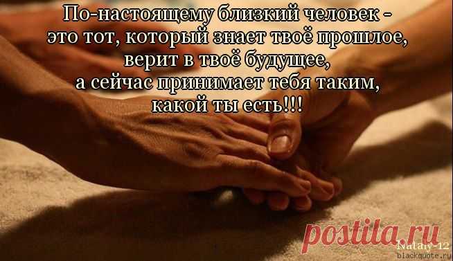 о жизни в серьёз....
