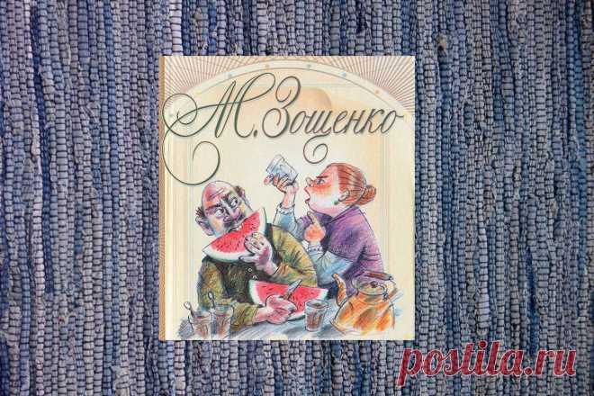 Семейное счастье в книгах русских классиков | Материк книг | Дзен
