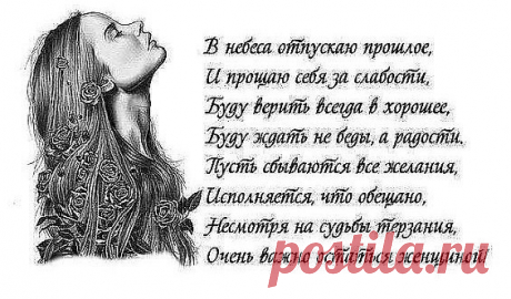 Ирина Ландо