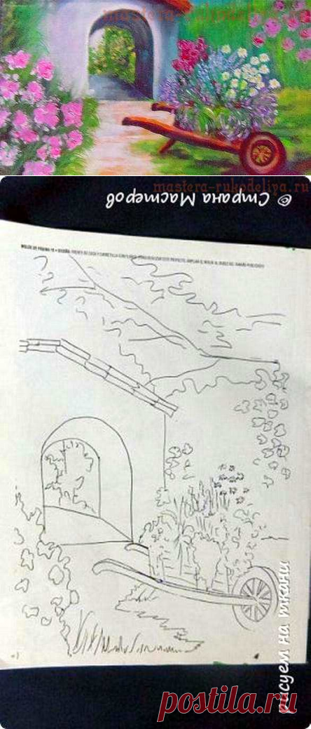 Видео мастер-класс по росписи на ткани: Тележка с цветами