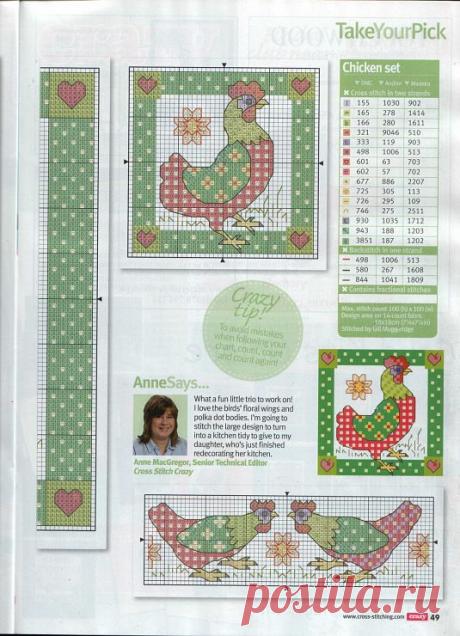 (637) chicken cross stitch pattern | chicken cross stitch