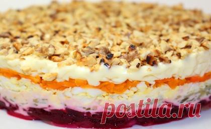 Праздничный салат 