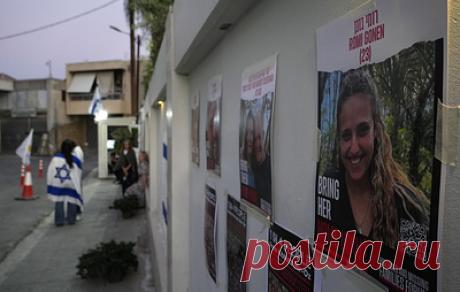 NBC: ХАМАС отпустит заложников, если Израиль прекратит бомбить сектор Газа. Представитель движения добавил, что ХАМАС готово отпустить и взятых в плен израильских военных, если Израиль отпустит всех палестинцев, которые находятся в тюрьмах