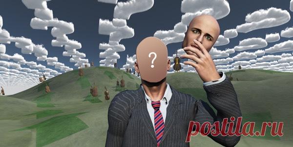 Я твоё Тело...И я обращаюсь к Тебе.

1) Я выгляжу так....как ты думаешь обо мне. Пожалуйста....думай обо мне, что я красивое....и буду таковым.
2) Когда ты думаешь о болезнях и пытаешься выискивать их во мне....мне приходиться подстраиваться под твои мысли....и я начинаю болеть...