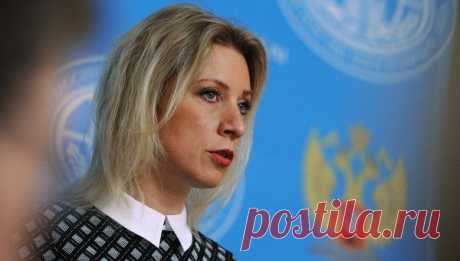 Захарова возмутилась реакцией США на минометный обстрел посольства России в Дамаске — Рамблер.Новости