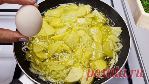 Готовим с Назирой | В Испании готовят не омлет, а полноценный пирог на сковороде с картофелем (сытный и хватает на половину дня)