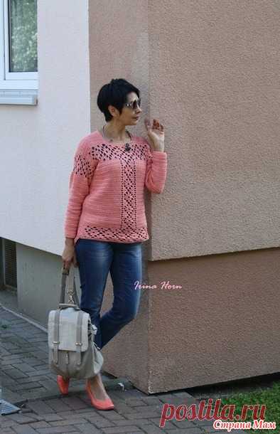 Пуловер крючком цвета лосося.-мое хобби, мои работы