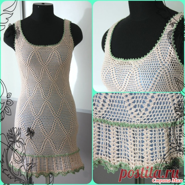 . Сарафан, крупный ромб. - Все в ажуре... (вязание крючком) - Страна Мам
