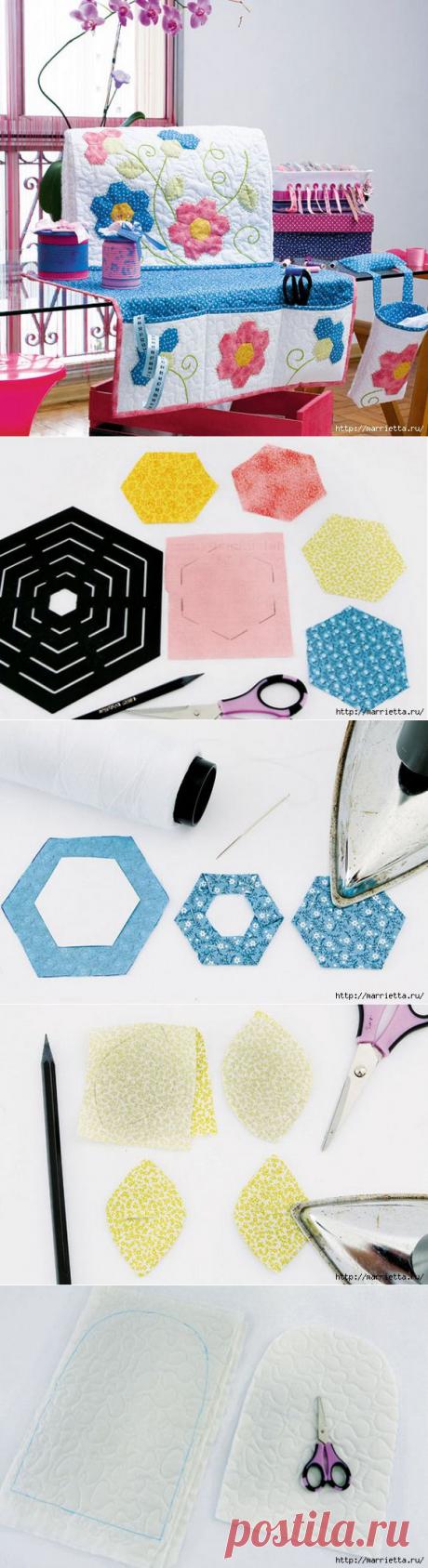 Шьем чехол для швейной машинки в технике пэчворк.