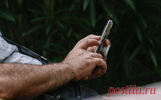 Мессенджер WhatsApp: история, владелец, блокировки в разных странах. Что такое WhatsApp
 
 WhatsApp («Ватсап») — это кроссплатформенный мессенджер, разработанный в 2009 году.