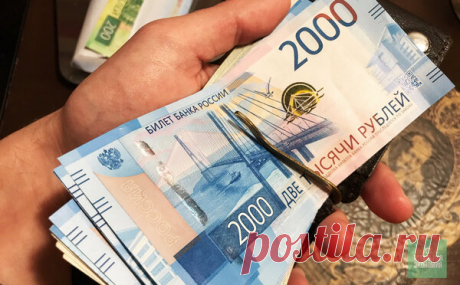 Если у вас не получается начать копить деньги, то этот способ вам подойдет | Тотальная экономия | Яндекс Дзен