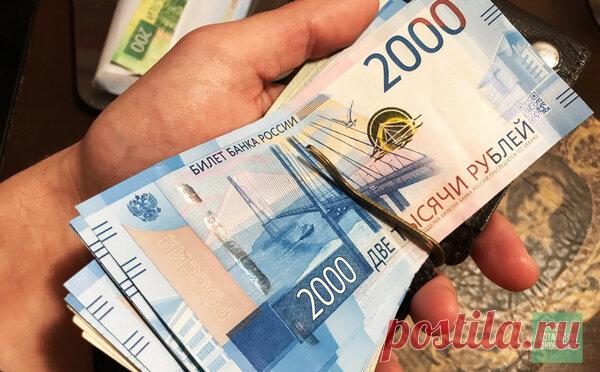 Если у вас не получается начать копить деньги, то этот способ вам подойдет | Тотальная экономия | Яндекс Дзен