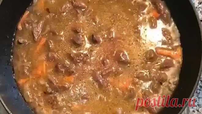 ГУЛЯШ С ПОДЛИВОЙ КАК В САДИКЕ ( рецепт )