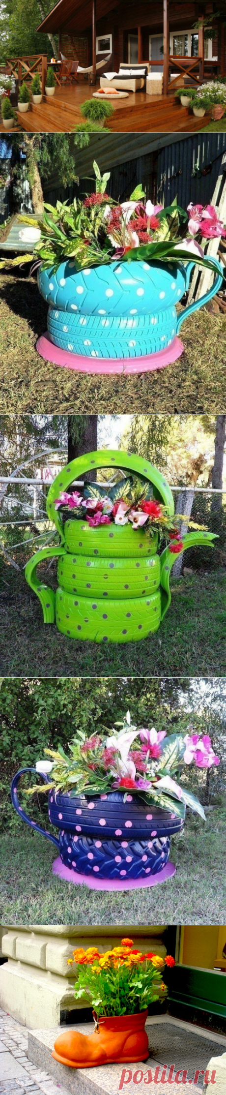 Дачно - сборные идеи