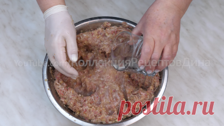 Котлеты из фарша! Вкусные, сочные домашние котлеты из мяса! Рецепт на сковороде и в духовке | Дина, Коллекция Рецептов | Дзен