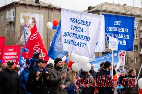 Отпуск 2023: как отдохнуть дольше В последний весенний месяц, в связи с праздниками, многие собираются взять дополнительные дни для отдыха. Рассказываем, как это скажется на бюджете и в какие месяцы выгодно брать отпуск с финансовой стороны, а в какие — с целью подольше отдохнуть.