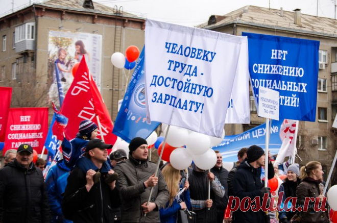 Отпуск 2023: как отдохнуть дольше В последний весенний месяц, в связи с праздниками, многие собираются взять дополнительные дни для отдыха. Рассказываем, как это скажется на бюджете и в какие месяцы выгодно брать отпуск с финансовой стороны, а в какие — с целью подольше отдохнуть.