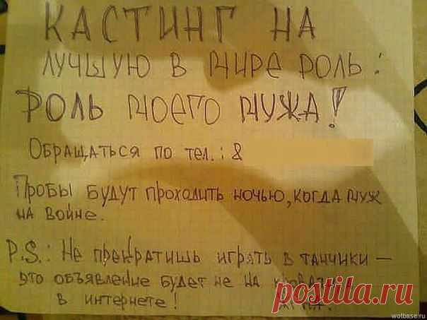 Идеи для творчества и подарков своими руками