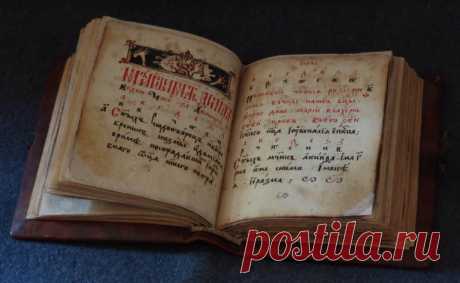 ОТ ПЕРВЫХ КНИГ ДО ГАЗЕТ: РАЗВИТИЕ ПЕРВОЙ ПРЕССЫ.