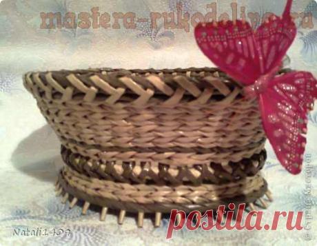 Мастер-класс по плетению из газет: Оплетение донышка