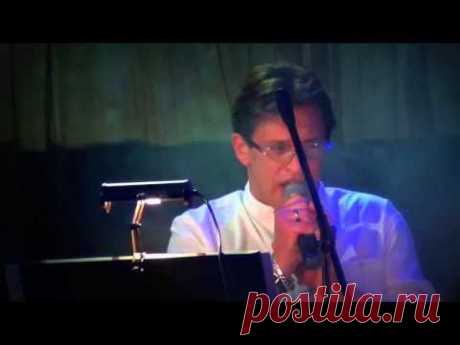 &quot;Сжигаю мосты&quot; - YouTube