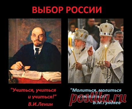 Религия и Истина - понятия несовместимые. Часть 2. Душа. За гробом. Воздаяние | СМОТРИ И ДУМАЙ... | Яндекс Дзен