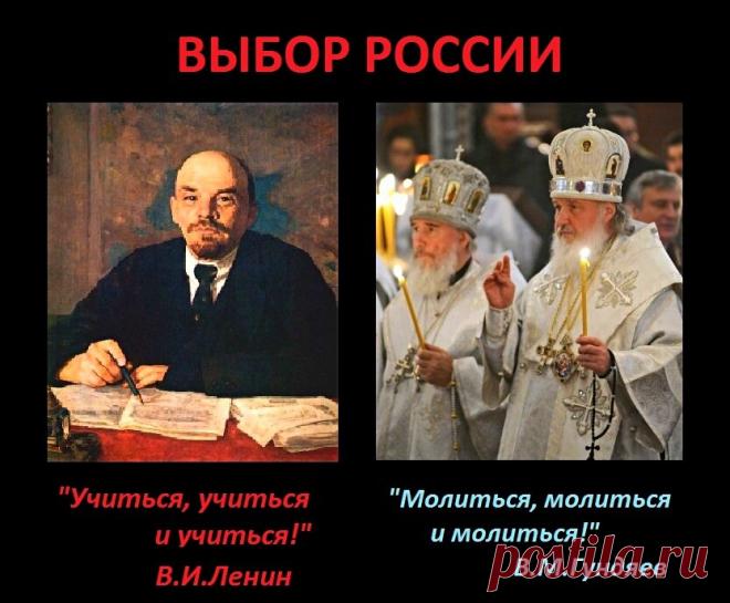 Религия и Истина - понятия несовместимые. Часть 2. Душа. За гробом. Воздаяние | СМОТРИ И ДУМАЙ... | Яндекс Дзен