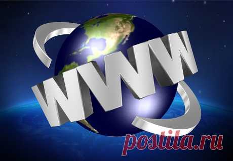 Как выбрать интернет-провайдера? | Анонсы фильмов Интернет сегодня представляет собой всемирное хранилище огромного количества всевозможной информации. Большинство людей уже не представляет свою жизнь без доступа к сети.

Для того чтобы пользоваться данными всемирного хранилища, нужно подключиться к какому-то провайдеру (это может быть yota). Перед тем как определиться с выбором компании, стоит ознакомиться с некоторыми рекомендациями.

Советы по поиску