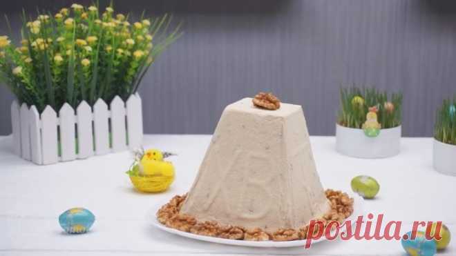 Творожная Карамельная Пасха без яиц! Очень простой рецепт