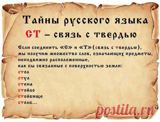(1) Одноклассники