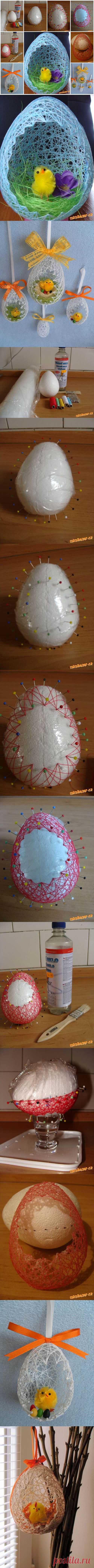 DIY пасхальное яйцо корзины из потока | iCreativeIdeas.com