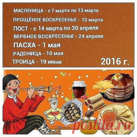 Без заголовка