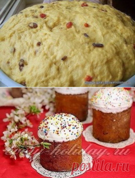 куличи