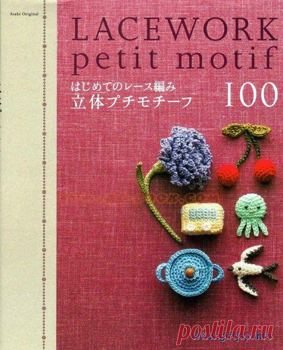 (8) Gallery.ru / Фото #1 - Lacework Petit Motif - Ksiusha