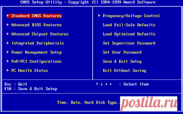 Настройка BIOS и настройка BIOS UEFI