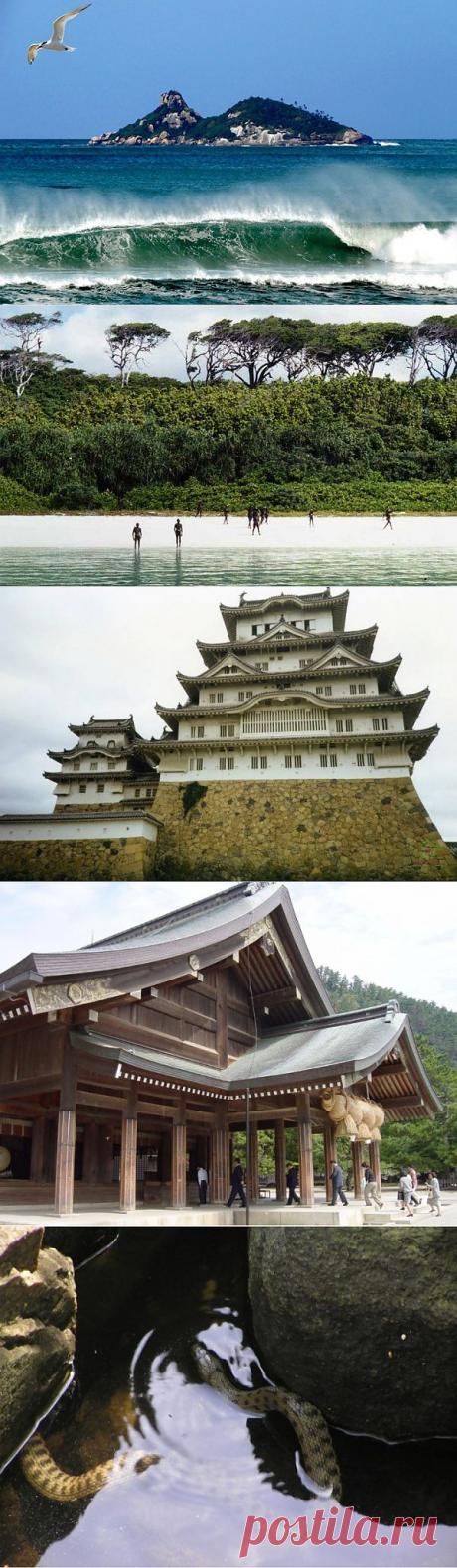 (+1) тема - Самые недоступные места на Земле ! | НАУКА И ЖИЗНЬ