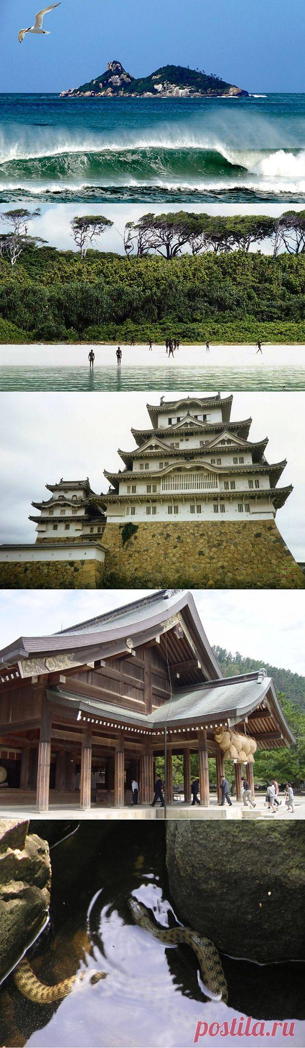 (+1) тема - Самые недоступные места на Земле ! | НАУКА И ЖИЗНЬ