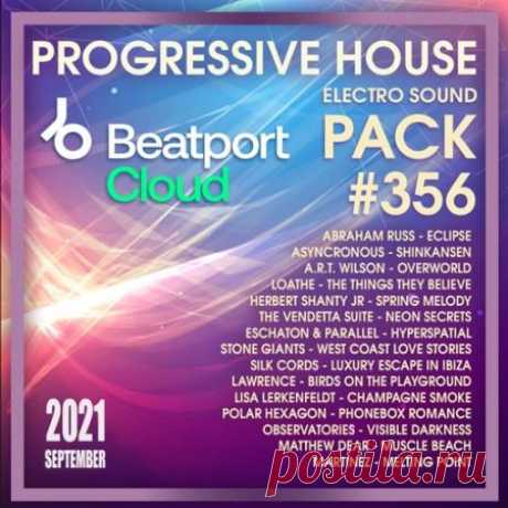 Beatport Progressive House: Sound Pack #356 (2021) Активность, движение, прогрессия — все это отражено в треках 356-го саундпака от Beatport. Такая музыка создается для того, чтобы быть услышанной и можно с уверенностью сказать, что авторам это удается!Категория: MixtapeИсполнитель: Varied ArtistНазвание: Beatport Progressive House: Sound Pack