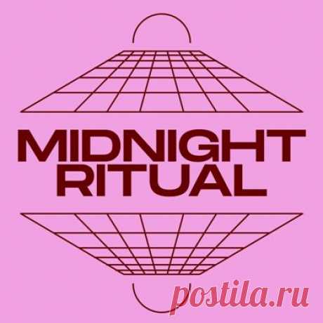 The Deepshakerz, Xander Pratt – Midnight Ritual