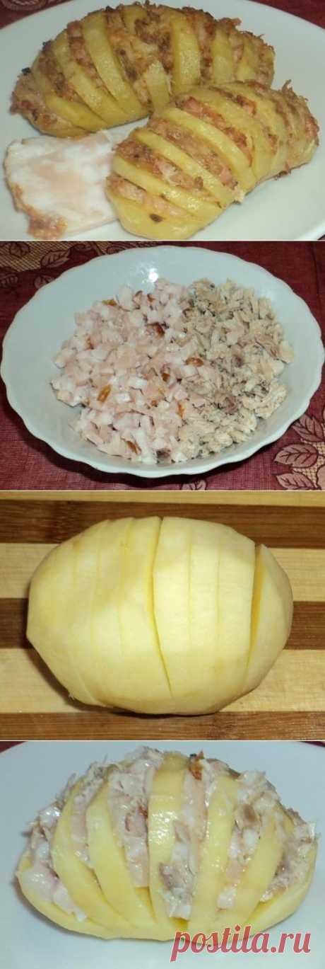 Картофельная &quot;гармошка&quot; с куриным фаршем