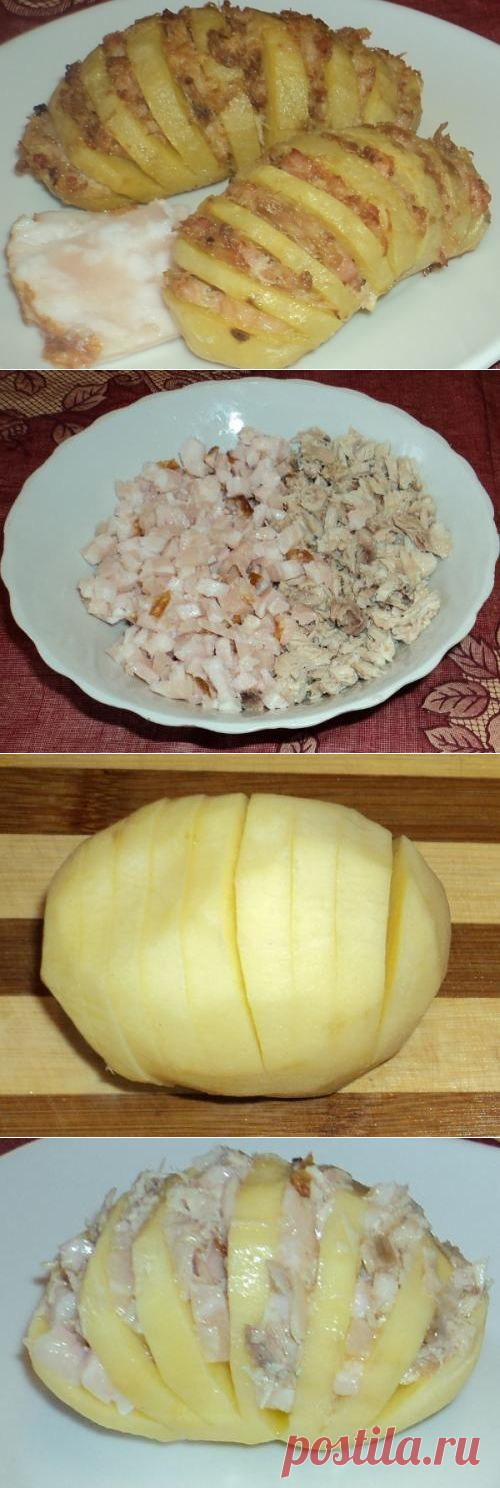 Картофельная "гармошка" с куриным фаршем