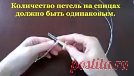 Двойная резинка 2х2. Имитация пришивной планки